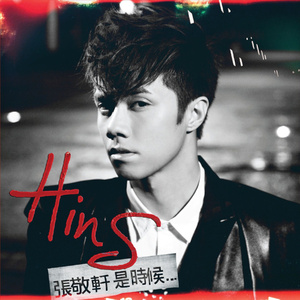 欧美特黄一级BBBBBB
