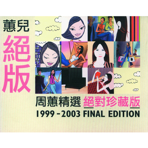 欧美特黄一级BBBBBB
